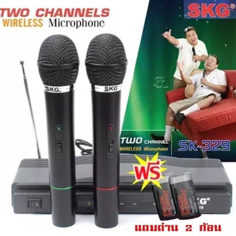 ไมค์ลอยคู่ไร้สาย SKG รุ่น SK-329/328 พร้อมเครื่องรับสัญญาณ ประกัน 1 ปี