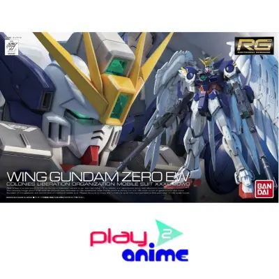 Bandai 1/144 Real Grade XXXG-00W0 Wing Gundam Zero EW