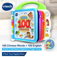VTECH หนังสือพูดได้ VTech หนังสือมีเสียงสองภาษา อังกฤษ-จีน หรือ อังกฤษ-สเปน สำหรับเด็ก หนังสือคำศัพท์ 108 คำสำหรับแต่ละภาษา ใช้นิ้วของคุณเพื่อสัมผัสหนังสือ 100 คำ 80-601518