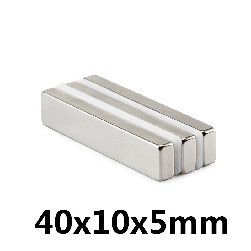 แพค3ชิ้น แม่เหล็ก 40x10x5 มม. Magnet Neodymium 40*10*5mm แม่เหล็กแรงสูง 40x10x5mm สี่เหลี่ยม 40mm x 10mm x 5mm แรงดูดสูง ชุบนิเกิล