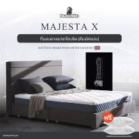 Dunlopillo รุ่น Majesta X ที่นอนยางพาราแท้ 100% รับน้ำหนักได้มากกว่าที่นอนทั่วไป 5 เท่า นอนเย็นสบายตลอดคืน หนา 8 นิ้ว
