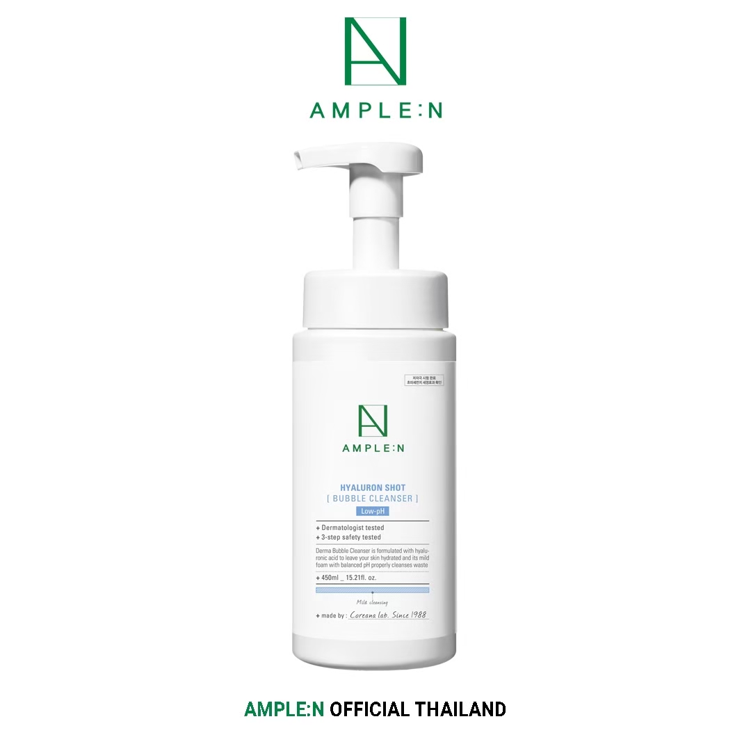 Ample:N Hyaluron Shot Bubble Cleanser 450ml ราคา 480 บาท*ส่งฟรี