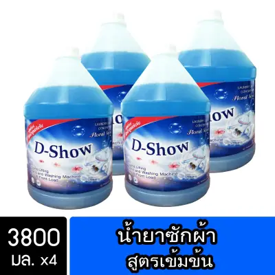 Dshow Laundry Liquid Detergent Blue 3800mL 4 Gallon