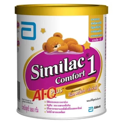 Similac Comfort 1
