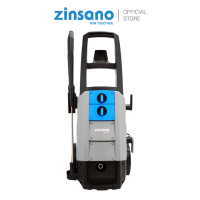 ZINSANO เครื่องฉีดน้ำแรงดันสูง รุ่น AD1601 160 บาร์ | มอเตอร์ Induction 2000W | พร้อมถังน้ำยาในตัวZINSANO เครื่องฉีดน้ำแรงดันสูง รุ่น AD1601 160 บาร์ | มอเตอร์ Induction 2000W | พร้อมถังน้ำยาในตัว