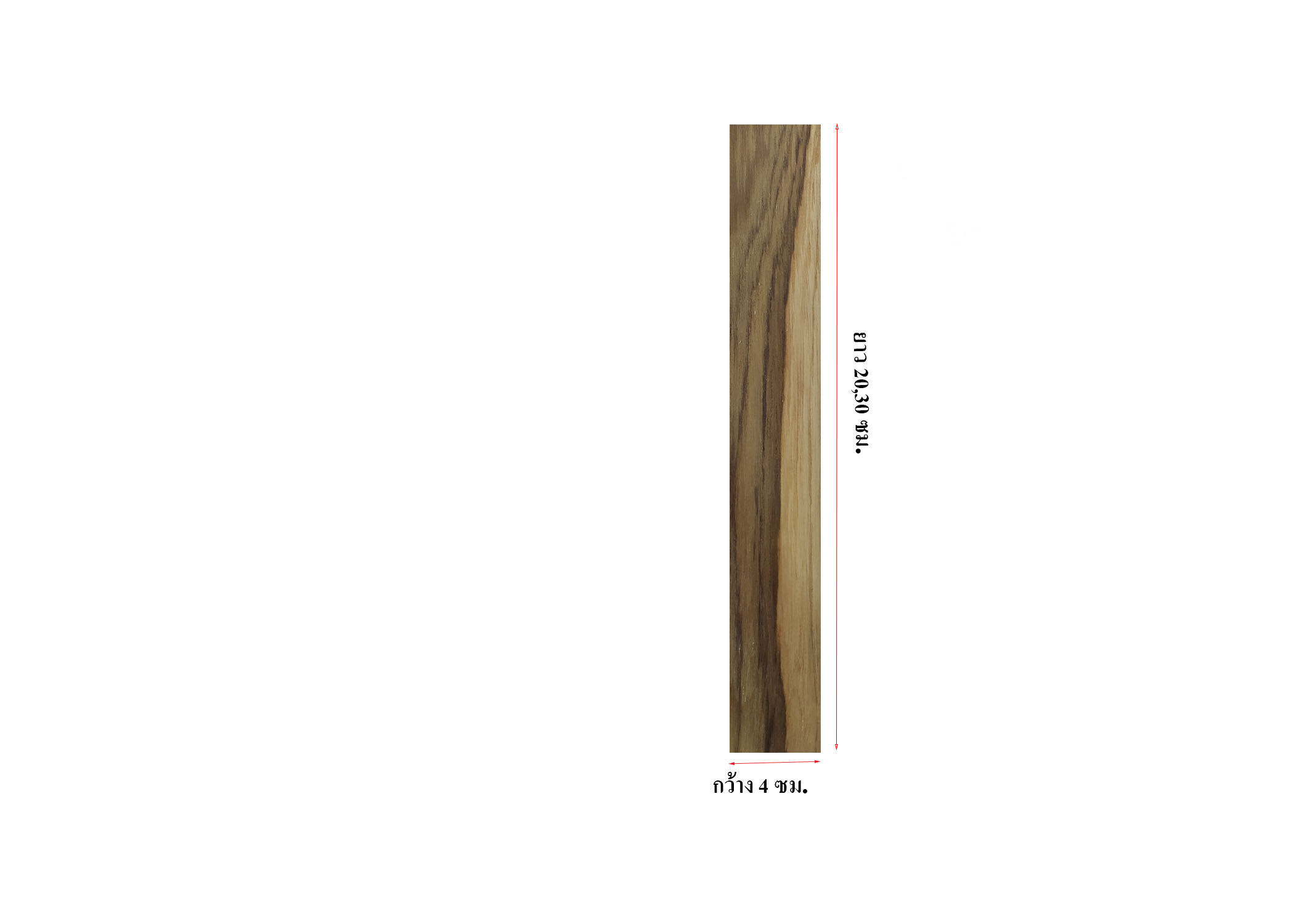 ไม้ระแนง ไม้แผ่น (ไม้สัก)ขนาด กว้าง 4 ซม. ยาว 20-40 ซม. หนา 1ซม.