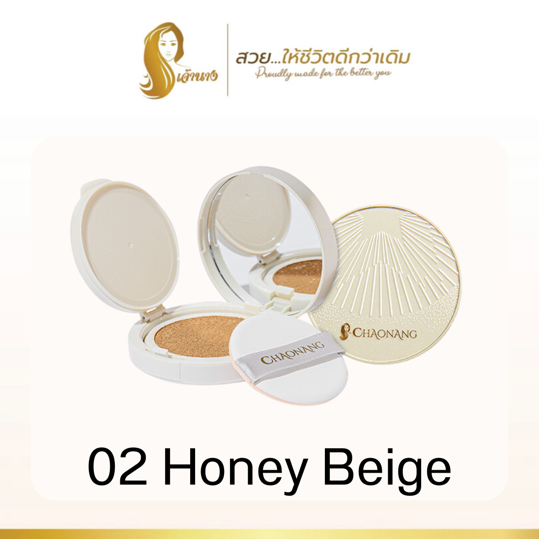 [หมดอายุ 12/2026] คุชชั่นเจ้านาง - Chaonang Glowy Cushion SPF30 PA+++ 15g.