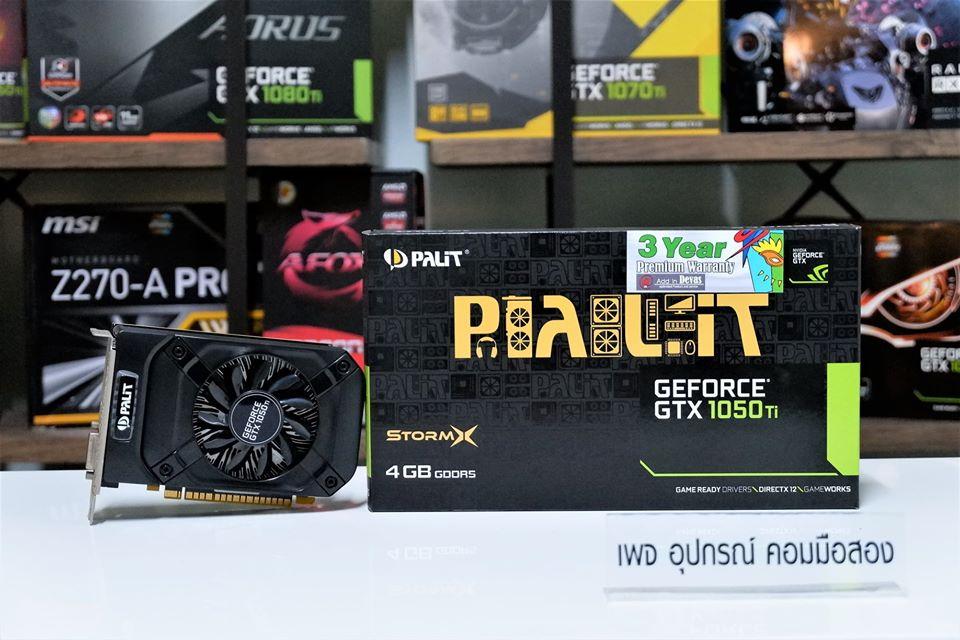 การ์ดจอ PALIT STORM X GTX 1050TI 4G