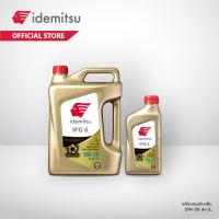 IDEMITSU IFG5 5W-30 SP/GF-6A น้ำมันเครื่องเบนซินสังเคราะห์แท้ 100%