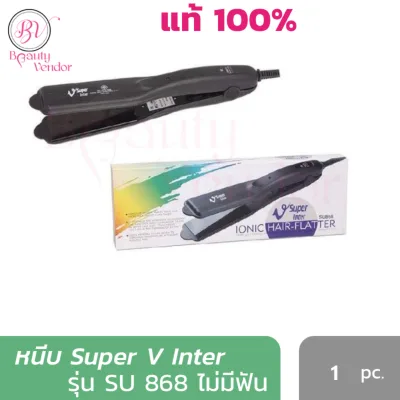 Super V Inter Ionic Hair Flatter SU 868