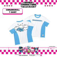 [PRE-ORDER - LIMITED EDITION] เสื้อยืด Sanrio Characters T-Shirt ลิขสิทธิ์แท้