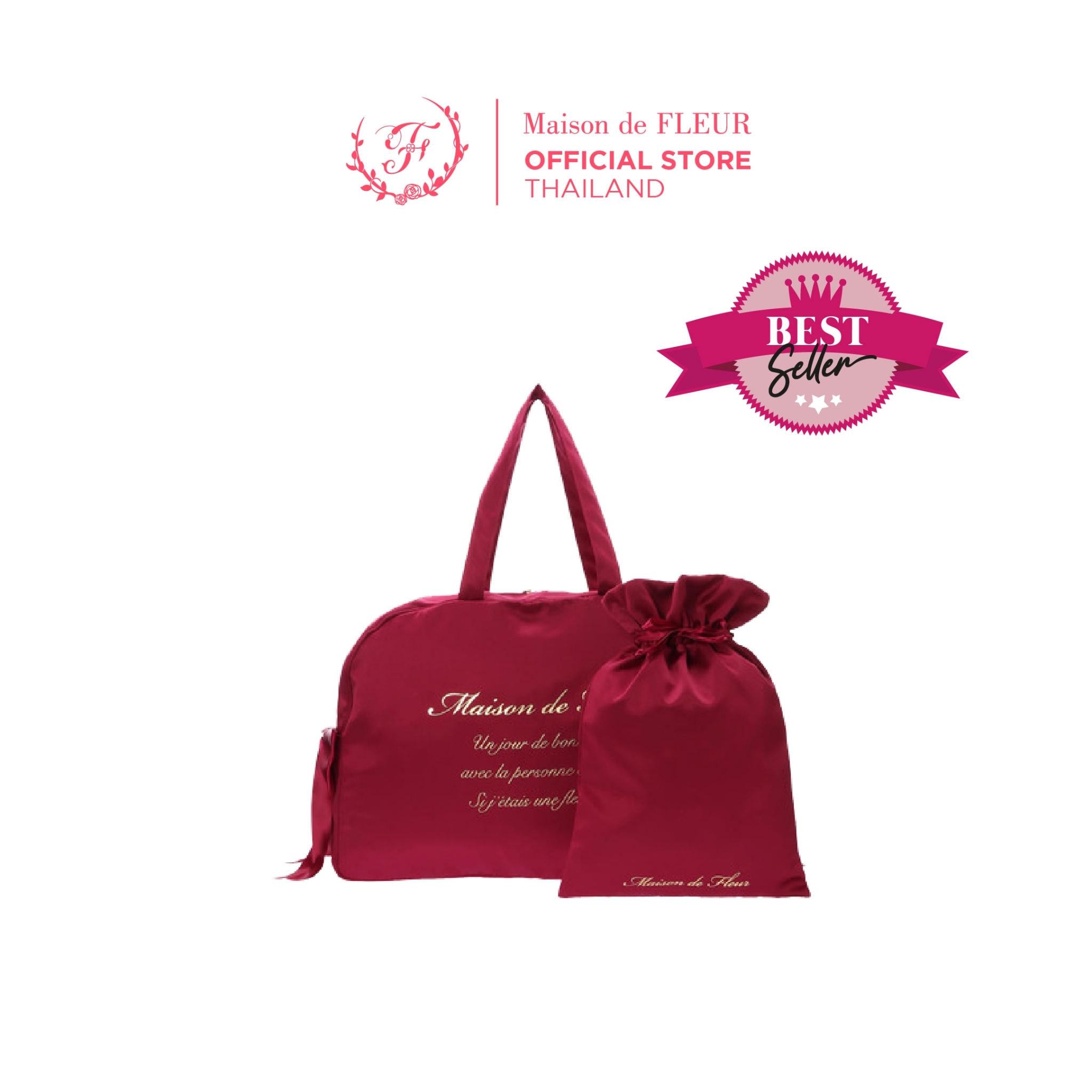 Maison de FLEUR - Boston Travel Carry-On L Bag กระเป๋าผ้าสัมภาระ ใบใหญ่ (ไซส์ L) ราคา 1,631 บาท*ส่งฟรี