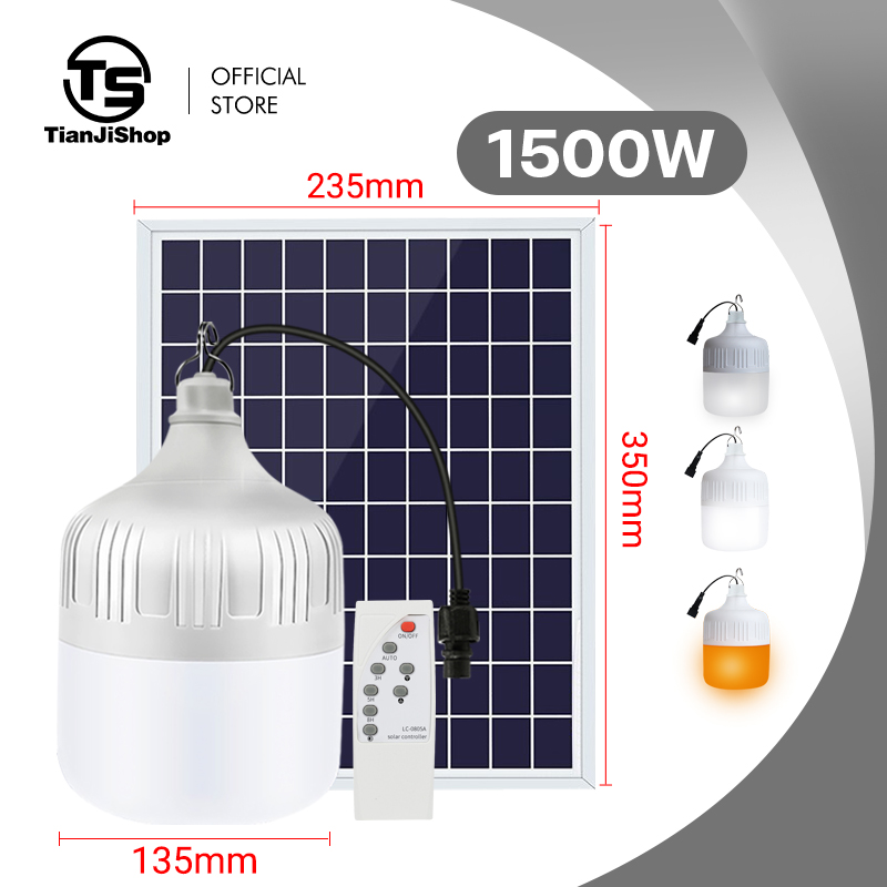 TianJi 2000W 1500W 1000W 800W 500W ไฟตุ้มโซล่าเซล หลอดไฟโซล่าเซล หลอดไฟแบบพกพา หลอดไฟบ้าน ไฟโซล่าเซล แผงโซล่าเซลล์และหลอดไฟ สามารถปรับได้ 3 สี ไฟตุ