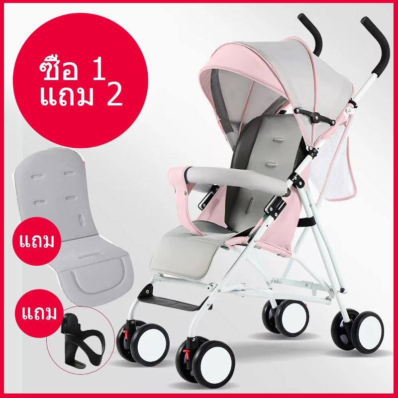 Baby carriage รถเข็นเด็กทารกสามารถพับเก็บได้ สำหรับนั่งเท่านั้นมีมุ้งแถมให้ในตัสและที่กันแดดปรับได้