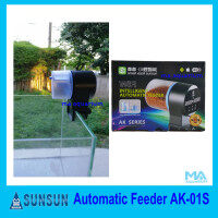 SUNSUN AK01S เครื่องให้อาหารปลาสำหรับตู้ปลา Intelligent Automatic Feeder ถ่านขนาด AA x 2 ก้อน