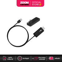 Advanced Wireless Full HD Transmitter Receiver Kit ส่งสัญญาณภาพแบบไร้สาย