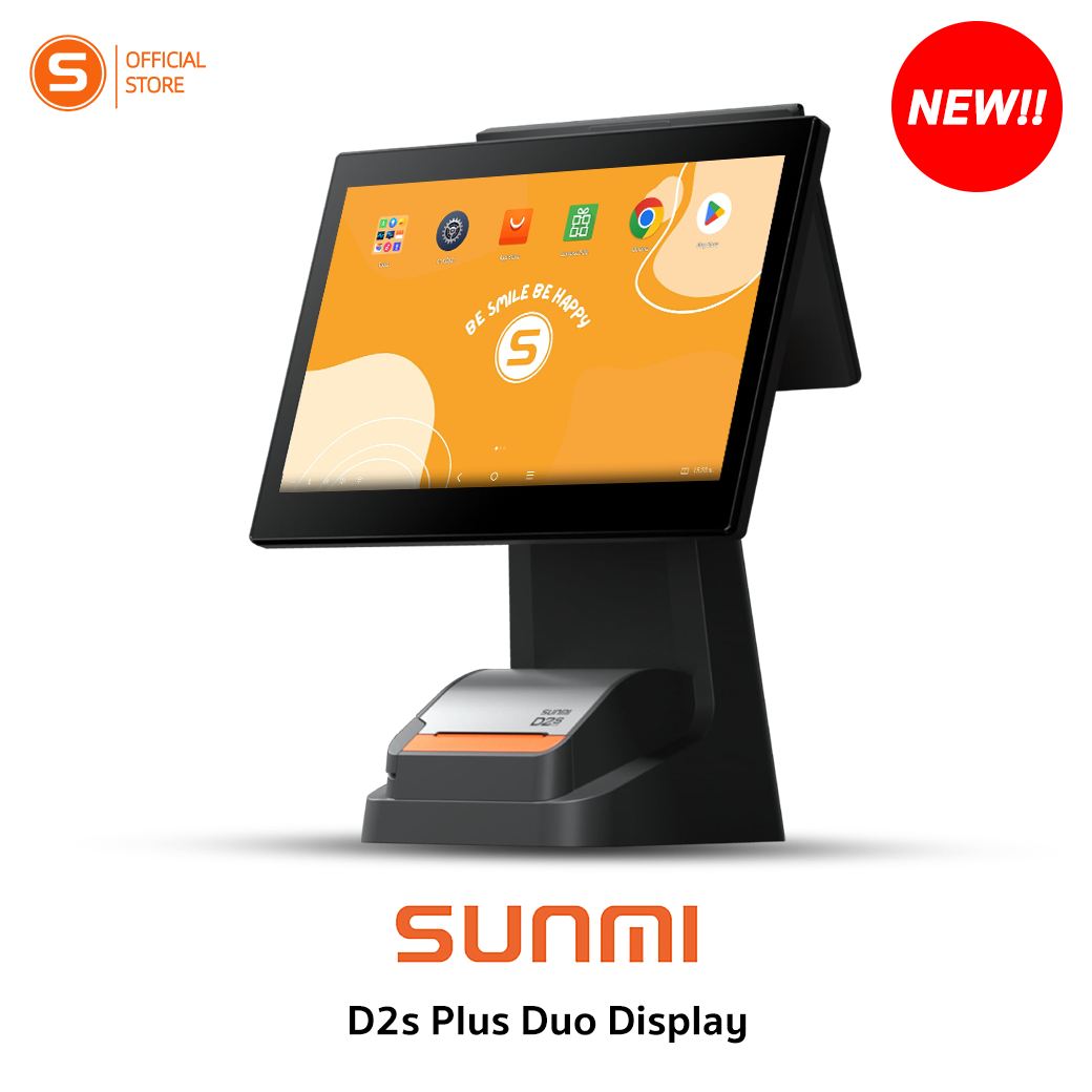 (With delivery on 15/09) Sunmi d2splus dual 2 monitor 15.6 + 10.1 cash register with free retail system, no monthly ราคา 17,800 บาท*ส่งฟรี