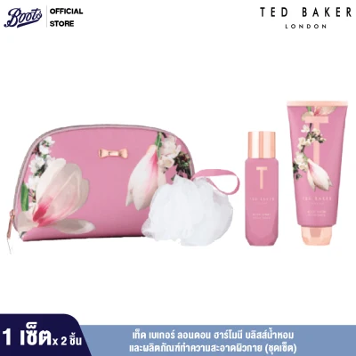Ted Baker PEONY SPRITZ Toiletry Bag Gift