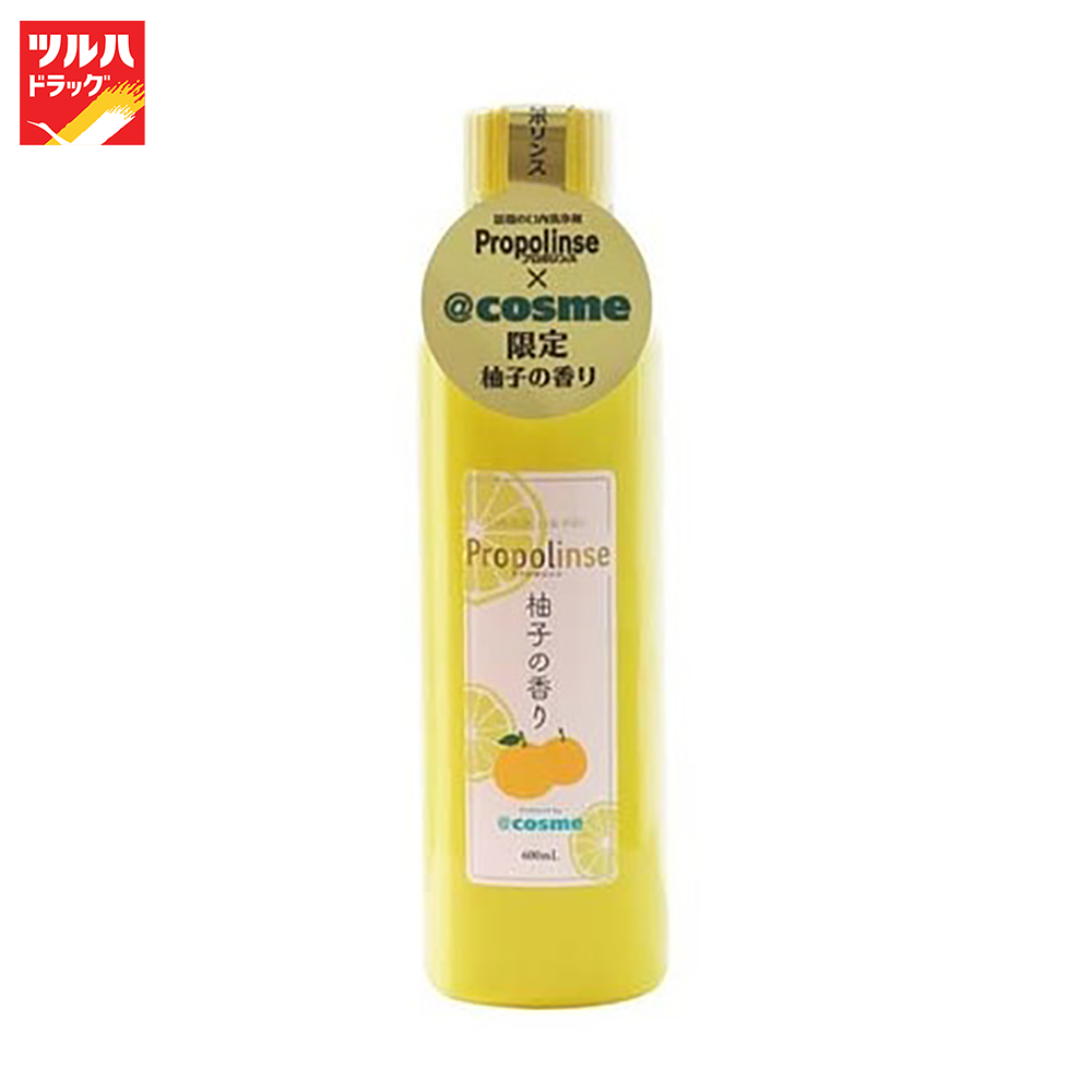 Propolinse Yuzu Mouthwash 600 ml. / โพรโพลินส์ ส้มยุ เม้าธ์วอช 600 มล.
