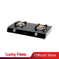Lucky Flame เตาแก๊ส เตาแก๊สตั้งโต๊ะ เตากล่องคู่หน้ากระจกนิรภัย เตากระจก 2 หัวแบบตั้งโต๊ะ รุ่น AG-102S