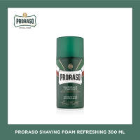 โปรราโซ เชฟวิ่ง โฟม รีเฟรชชิ่ง 300 มล.