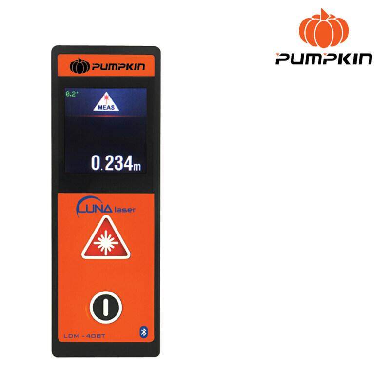 PUMPKIN เครื่องวัดระยะเลเซอร์ Bluetooth 40 เมตร รุ่น LDM-40BT/11123 เครื่องวัดระยะเลเซอร์ (แถมถ่าน) เครื่องมือช่าง พัมคิน