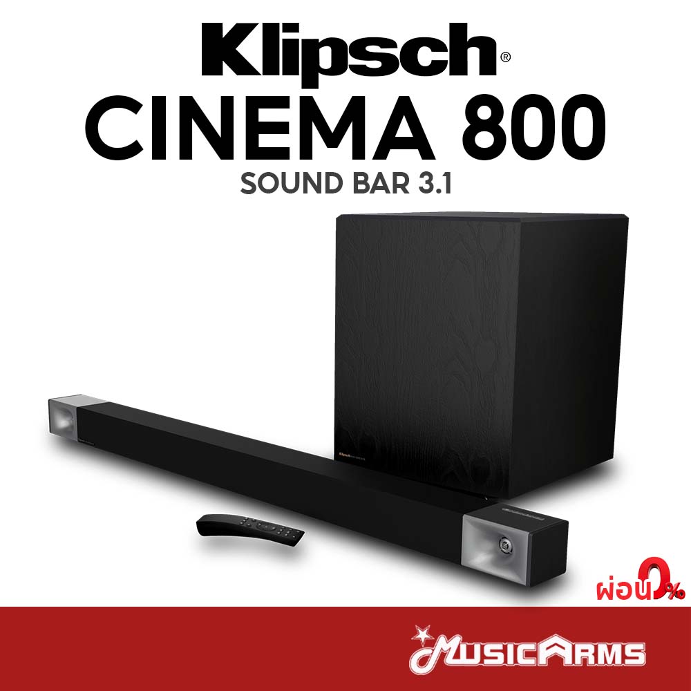 Klipsch Cinema 800 / Cinema 800 3.1 SoundBar Subwoofer ราคา 36,900 บาท*ส่งฟรี