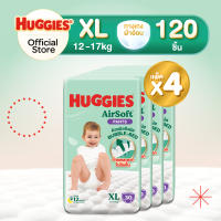 [ยกลัง][4 แพ็ค/ลัง] ฮักกี้ส์ แอร์ซอฟท์ ผ้าอ้อมเด็กพรีเมียม แบบกางเกง ไซส์ M-XXL Huggies AirSoft Pants Diaper Size M-XXL [carton][4 packs/carton]