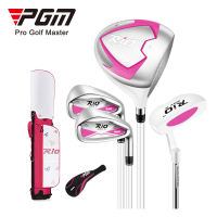 Champkey ชุดไม้กอล์ฟสําหรับเด็กถนัดขวา 4 ไม้ PGM RIO III Kids golf set (JRTG017) สีขาว/สีชมพู/สีเหลือง Flex:R 4 Pcs.