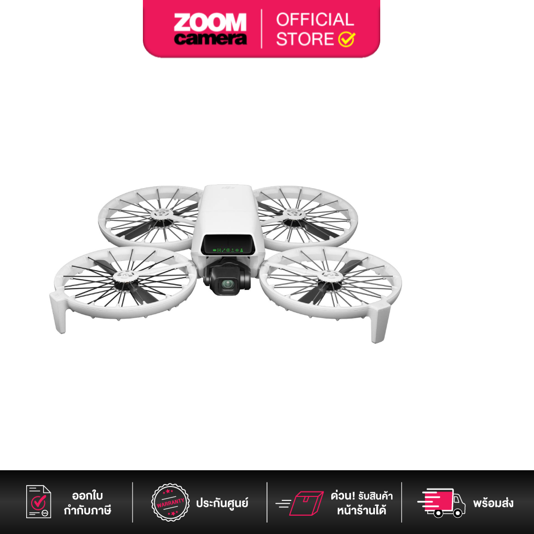 DJI Flip Drone / RC-N3 /RC 2 / Fly More Combo With RC 2 (ประกันศูนย์) ราคา 24,390 บาท*ส่งฟรี