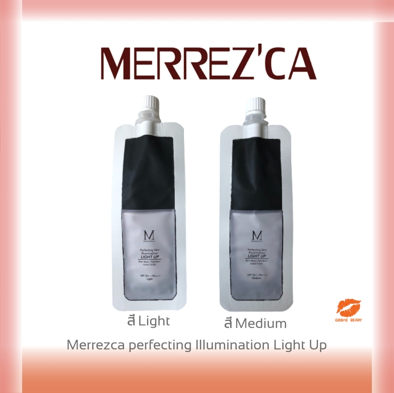 Merrezca perfecting llIumination Light Up  รองพื้นเปลี่ยนตามสีผิว รองพื้นแบบซอง