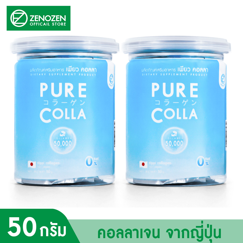 [2 กระป๋อง] Zenozen Pure Colla [50 g.] ซีโนเซน เพียว คอลลา ผลิตภัณฑ์เสริมอาหาร คอลลาเจน จากญี่ปุ่น [หมดอายุ 01/25] ราคา 263 บาท*ส่งฟรี
