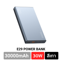 [ส่งฟรี] Orsen by Eloop E29 แบตสำรอง 30000mAh QC3.0 PD 30W Max ชาร์จเร็ว Power Bank PD Quick Charge ของแท้ 100% | PowerBank พาวเวอร์แบงค์ เพาเวอร์แบงค์ 4 พอร์ต USB Type C Output อีลูป Fast Charge แบตเตอรี่พกพา มี มอก.