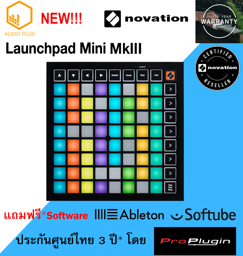 Novation Launchpad Mini MKIII MK3 compact and portable 64 RGB MIDI Grid Controller มิดิคอนโทรเลอร์ พกพาง่าย ของแท้ Launchpad MiniMKIII จาก Novation (ประกันศูนย์ไทย 1 ปี)