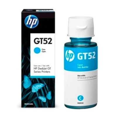 หมึกเติมแท้ HP 4 สี HP GT-52 For : HP DeskJet GT 5810 / GT 5820 (1)