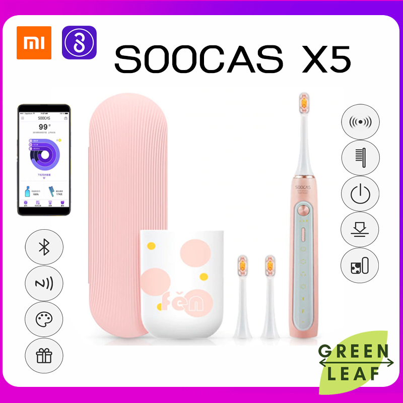 SOOCAS X5 แปรงสีฟันไฟฟ้า Electric Toothbrush Ultrasonic Toothbrush for Xiaomi Mijia Upgraded Adult Rechargeable 12 Clean Modes With Brush heads ชาร์จไฟแบบไร้สาย กันน้ำ รองรับการควบคุมด้วย APP