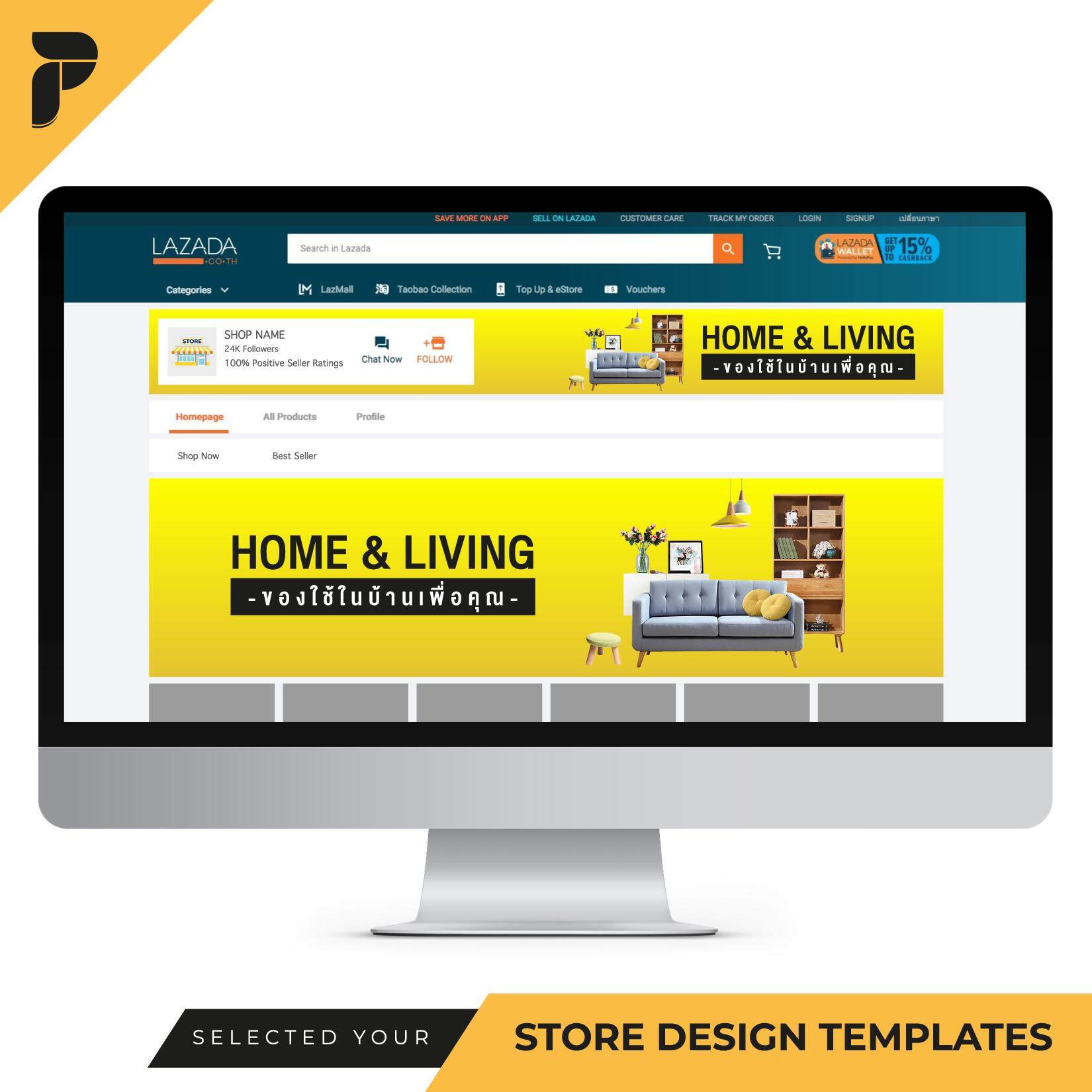 Store Design Template Banner by PathGraphic Studio - Home & Living แบนเนอร์ตกแต่งร้าน แบนเนอร์สำเร็จรูป สำหรับตกแต่งหน้าร้านค้าออนไลน์