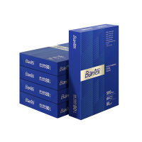 Bantex กระดาษ กระดาษถ่ายเอกสาร ขนาด A4 1รีม 5รีม จำนวน 500แผ่น หนา 70 แกรม Copy Paper