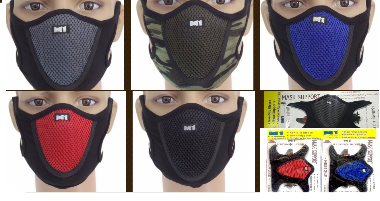 Telecorsa หน้ากากมอเตอร์ไซค์ จักรยาน กันฝุ่นและแดด UV รุ่น Mask-54-00b-June