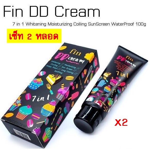 [[ของแท้100%]] Fin DD Cream 7 in 1 f ดีดีฟิน ดีดีครีม ขนาด100g/กล่อง (จำนวน 2 กล่อง)