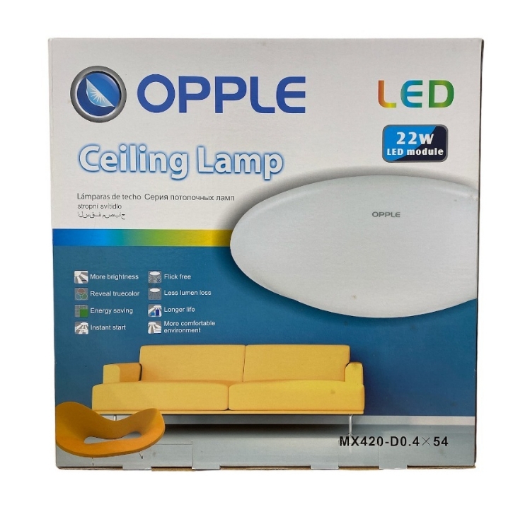 Opple โคมไฟเพดาน LED รุ่น Lucent