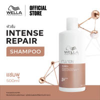 Wella Professionals ฟิวชั่น แชมพู 500มล. Fusion Intense Repair Shampoo for Damaged Hair