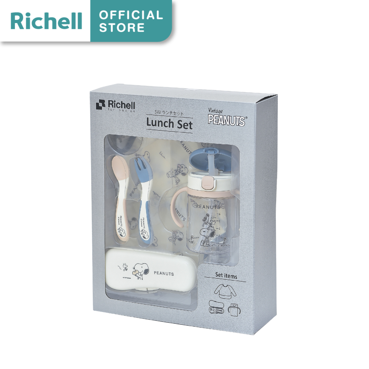 Richell x Peanuts Friends Lunch Set แก้วน้ำหลอดกันสำลัก ขนาด200มล.ลายใหม่ SNOOPY ลายลิขสิทธิ์แท้จากญีปุ่น พร้อมเสื้อกันเปื้อนและช้อนส้อมในกล่อง ราคา 2,200 บาท*ส่งฟรี