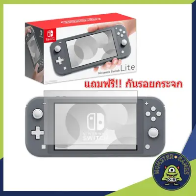 เครื่อง Nintendo Switch lite Gray (Nintendo Switch lite สีเทา)(Nintendo Switch lite)(Nintendo Switch) (1)