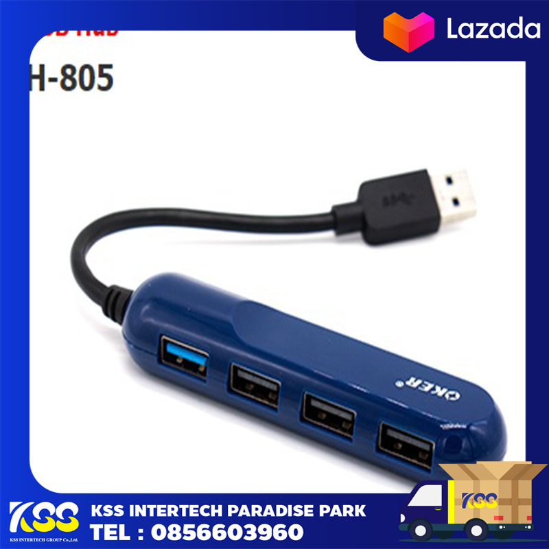 ?ราคาโปรฯเฉพาะช่องทางออนไลน์เท่านั้น?USB HUB 4 Port OKER รุ่น H805