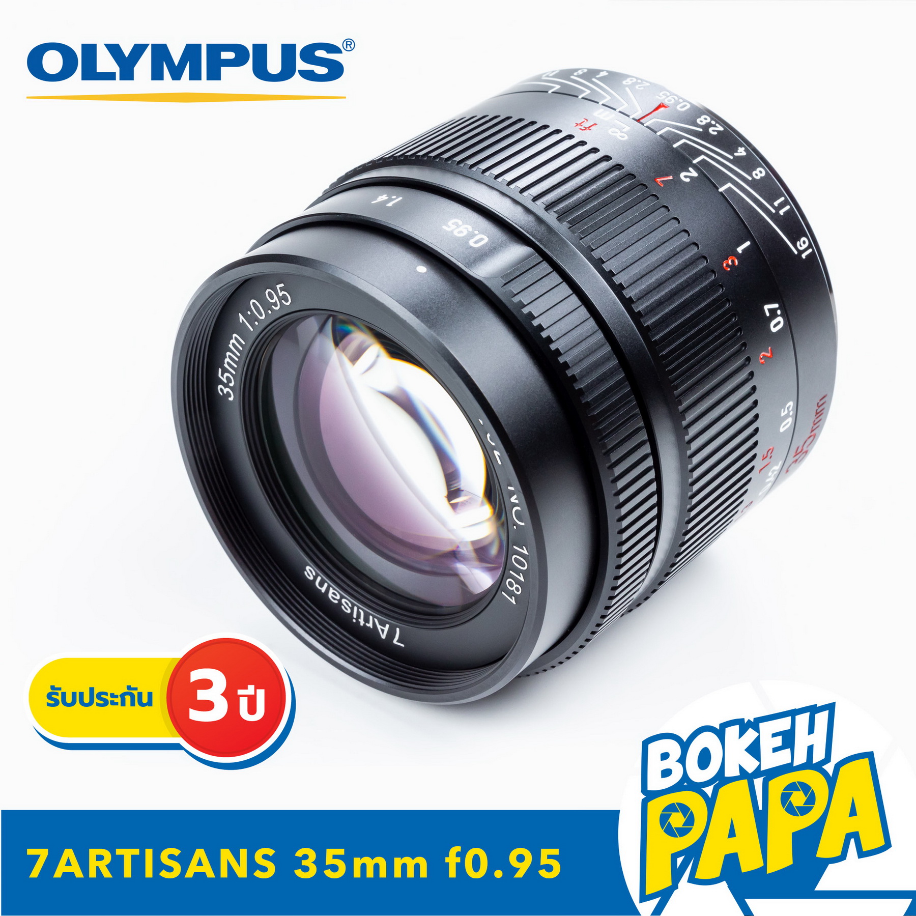 7Artisans 35MM F0.95 สำหรับใส่กล้อง OLYMPUS AND PANASONIC LUMIX Mirrorless ได้ทุกรุ่น เลนส์หน้าชัดหลังเบลอ ( เลนส์มือหมุน ) ( เลนส์ละลายหลัง ) ( 35 mm ) ( 7Artisan )