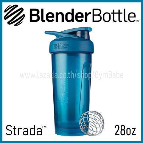 [Strada 28oz] แก้วเชค Blender Bottle รุ่น Strada 28oz แก้วShake BlenderBottleของแท้ นำเข้าจากอเมริกา