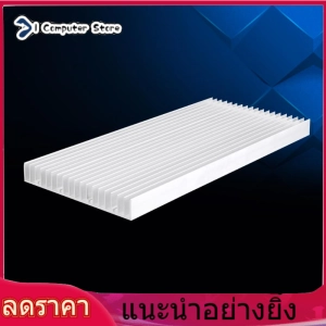 ภาพหน้าปกสินค้า【ราคาถูกสุด】【ห้ามพลาด】Alm Heat Sink 300*140*20MM Cooling Heatsink for High Power LED Light New ที่เกี่ยวข้อง