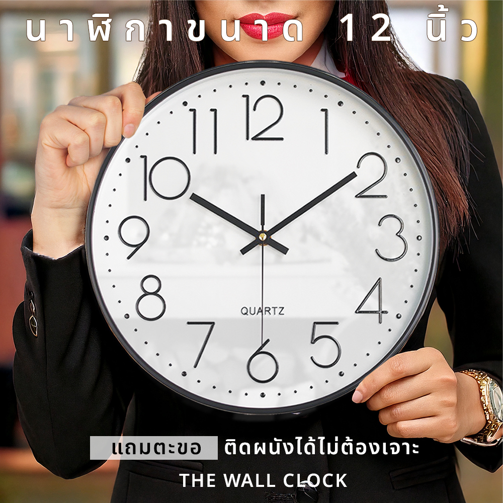 นาฬิกาแขวนผนัง12นิ้ว กระจกใส นาฬิกา 3D เลขชัดเรียบง่ายทันสมัยทรงกลม เข็มเดินเรียบ เสียงเงียบ นาฬิกาติดผนัง STD