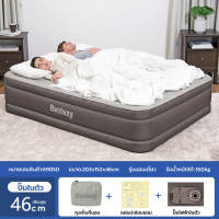 MIYU ที่นอนเป่าลม Bestway(รุ่น:69048/69050) ที่นอนเป่าลมอัตโนมัติ 3/5 ฟุต ที่นอน ที่นอนปิคนิค เบาะรองนอน เบาะลม ที่นอนปั๊มลมใน ที่นอนแบบพกพา รับประกันของแท้